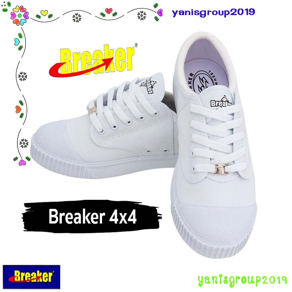 รองเท้านักเรียนชาย รองเท้าพละนักเรียนหญิง Breaker 4X4 จำนวน 1 คู่