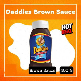 Daddies Brown Sauce 400g