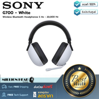 SONY : G700 - White by Millionhead (หูฟังเกมส์มิ่งพร้อมไมค์ในตัว ตัดเสียง Dual Noise Sensor)