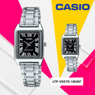 นาฬิกาข้อมือ CASIO หน้าปัดเหลี่ยม สไตล์ที่หรูหรา พร้อมกล่องฟรี