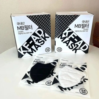 🍭 พร้อมส่ง 🍭 KF-AD MASK Made from korea 🇰🇷