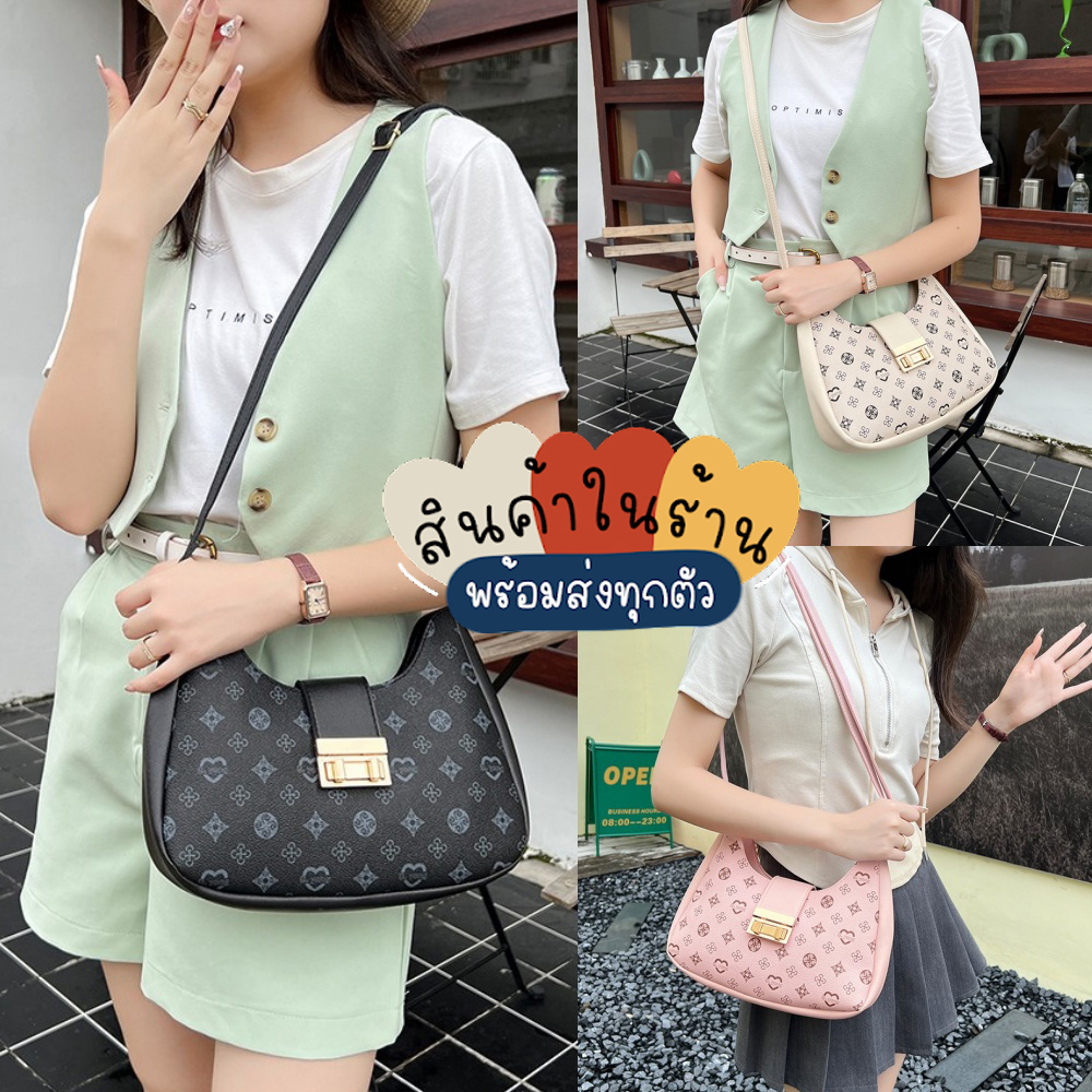 catani 5 สี พร้อมส่ง กระเป๋าสะพายข้าง / ถือ หนังPU น่ารัก