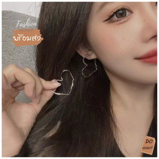 พร้อมส่ง⚡ มีเก็บเงินปลายทาง💸 ต่างหูแฟชั่น สไตล์เกาหลี (ราคาต่อ 1 คู่) : Do hight