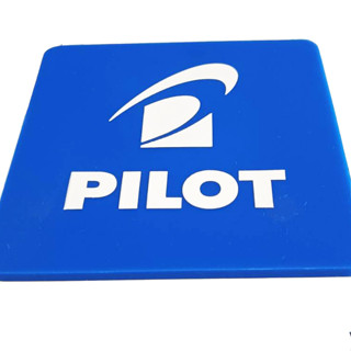 PILOT ที่รองแก้ว แผ่นยางรองแก้ว