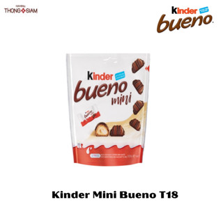 Kinder Bueno Mini คินเดอร์บลูเอโน มินิ เวเฟอร์เคลือบช๊อคโกแลตไส้ Milk &amp; Hazelnut T18 108G (18 ชิ้น/ห่อ)BBE: 12/2023