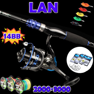 ชุดใหม่ 14BB Iron Blue Fishing Reel 10 กก. ลาก 5.2:1/4.7:1 โลหะด้านหน้าจับรอกตกปลาน้ำทะเล Fishing Tackle