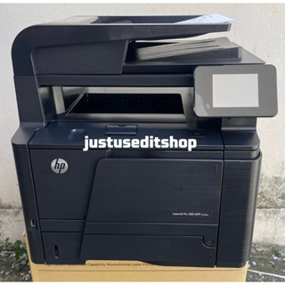 HP LaserJet Pro 400 MFP M425dn,M425dw  เครื่องพิมพ์เลเซอร์ขาวดำ  Print scan copy Fax duplex network