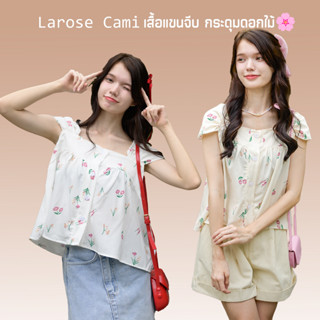 Larose Cami เสื้อแขนจีบ กระดุมดอกไม้🌸