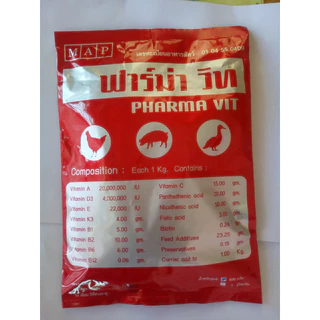 ฟาร์ม่าวิท วิตามินผสมน้ำ บำรุงรังไข่ ไก่ไข่ เป็ดไข่ หมู น้ำสีแดง กลิ่นหอม