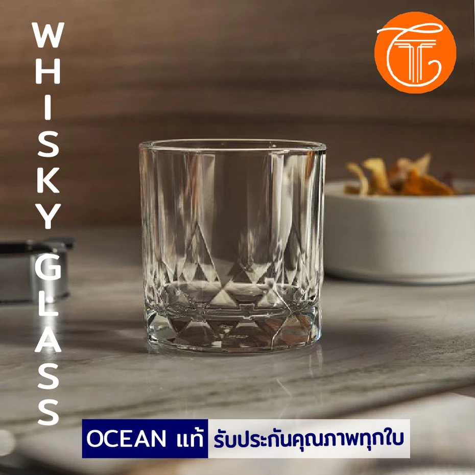แก้วเหล้า CONNEXION DOUBLE ROCK 350 ml แก้วสำหรับวิสกี้ บรั่นดี ลายคริสตัล เนื้อ ใส มีน้ำหนัก ใส่ไอซ์บอลได้ TW002