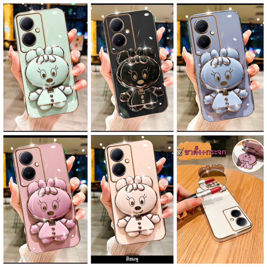 เคส TPU มินนี่ กระจก ขาตั้ง สำหรับรุ่น Oppo A17 A17K Reno8z Reno7z A96 F9 A12 A5s A7 เคสกันกระแทก ฝาหลัง นิ่ม