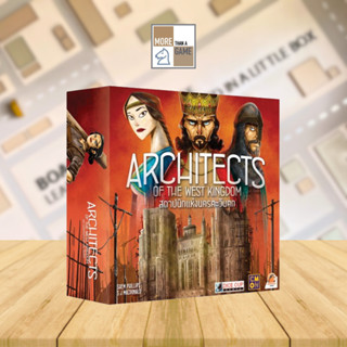 Architects สถาปนิกแห่งนครตะวันตก [TH] [Boardgame]