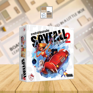 Spyfall 2 ภารกิจพิชิตสายลับสอง [TH] [Boardgame]