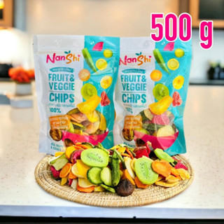 ผักอบกรอบ Nan Shi Super Premium 500 g