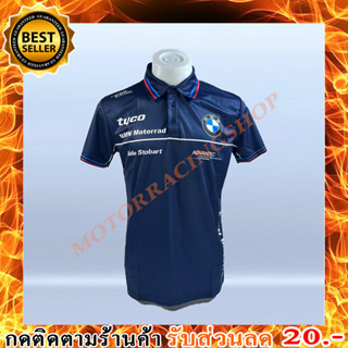 เสื้อแขนสั้นโปโล BMW JP-0860 ผ้าโพลีเอสเตอร์สแปนดิก มีประสิทธิภาพในการซับเหงื่อสูง แห้งเร็ว