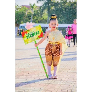 ชุดไทยสไบลูกไม้โจงพิมทอง 🎗️