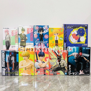 ✅พร้อมส่ง(ของแท้💯Lot.jp🇯🇵)BANPRESTO CHAINSAW MAN figure เชนซอว์แมน
