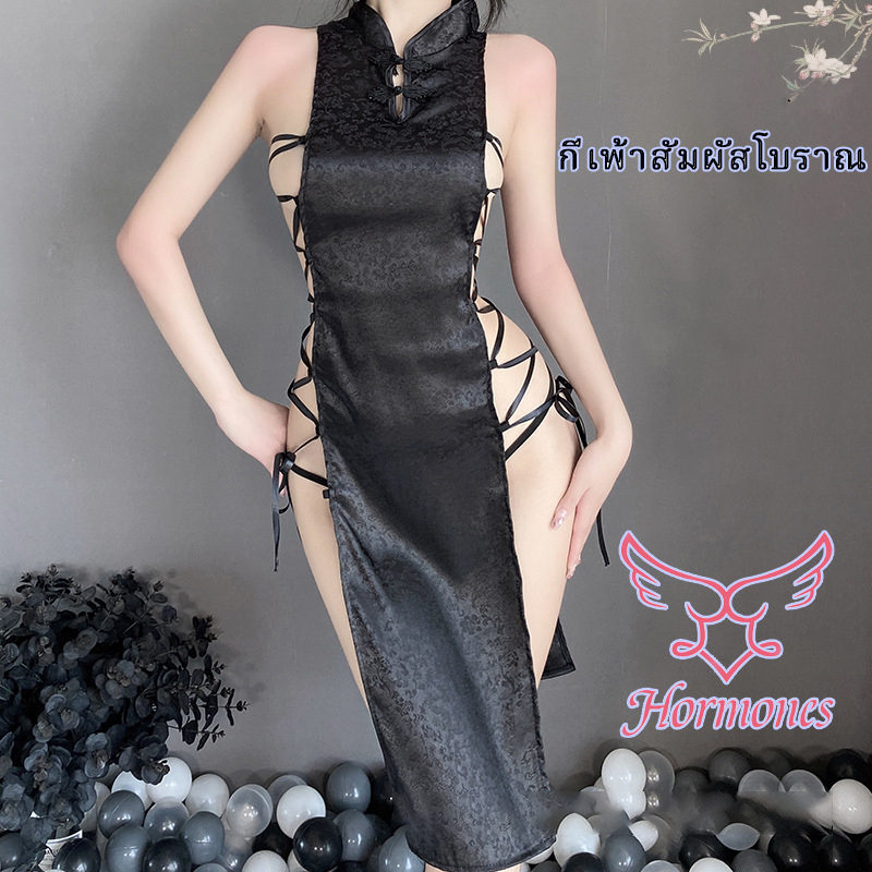 Hormones คอสเพลย์กี่เพ้า ชุดนอนรัดรูปเซ็กซี่ ส่งจากไทย（H1036）