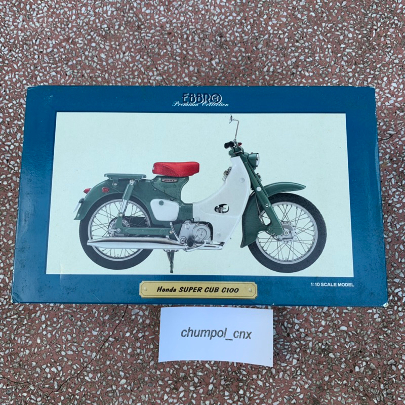 โมเดล EBBRO 1:10 Scale Model / Honda SUPER CUB
