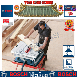 BOSCH รุ่น GTS 10 XC โต๊ะเลื่อย   ประกันศูนย์ฯ   (สินค้ามีคุณภาพ..พร้อมจัดส่ง..)