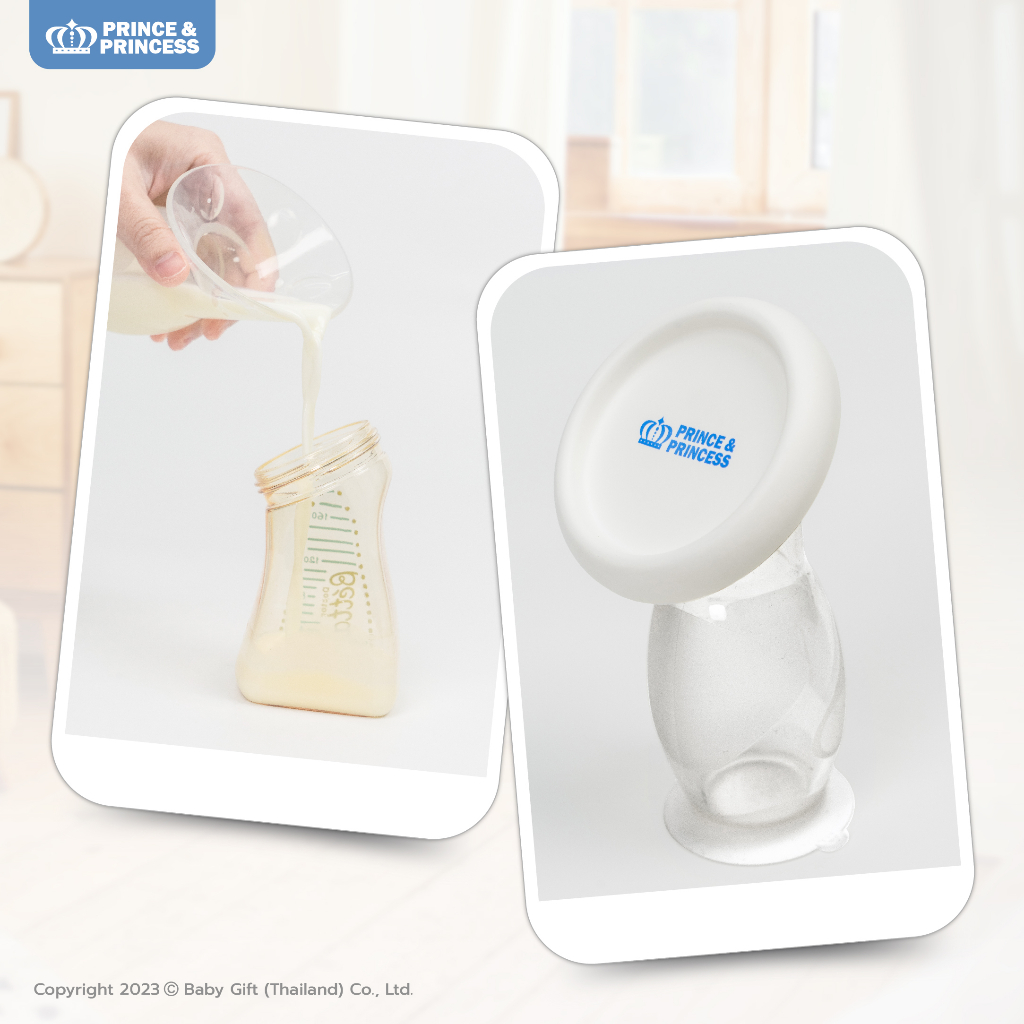 กรวยปั๊มนมซิลิโคน Silicone Breast Pumps - PRINCE & PRINCESS​ ซิลิโคนแท้ เก็บน้ำนมได้ 90 ml - รูปที่ 6