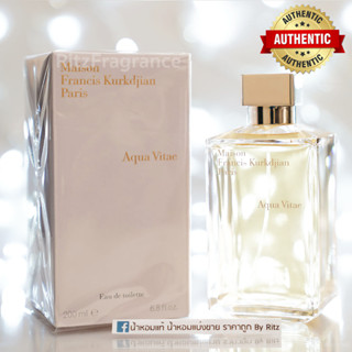 [น้ำหอมแบ่งขาย] Maison Francis Kurkdjian : Aqua Vitae Eau de Toilette