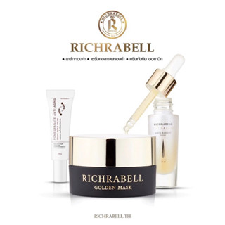 ⭐️💓﹝ส่งฟรี﹞RICHRABELL​ เซตผิวเด็ก (มาส์กทองคำ​ เซรั่มทองคำ​ ครีมทับทิมเเดง)​ (ของเเถมฟรี1ชิ้น)​