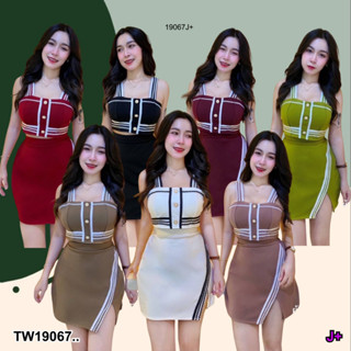 👗Pfashion [ส่งไวมาก🚛] P19067 Set 2 ชิ้น เสื้อสายเดียว + กระโปรงแหวกหน้า ..