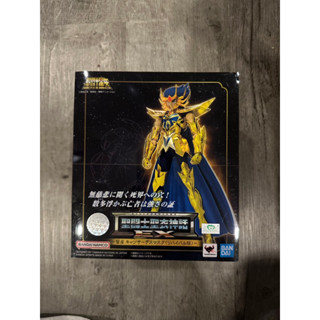 Bandai Saint seiya clothmyth Ex cancer deathmask