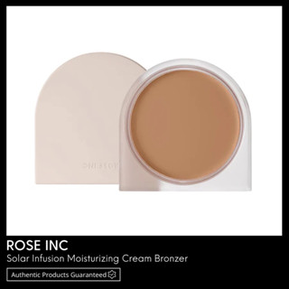 ROSE INC Solar Infusion Moisturizing Cream Bronzer พร้อมส่ง &amp; เเท้ 100%