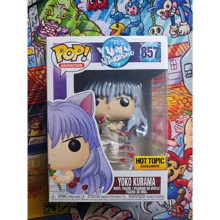 Funko Pop แท้ 100% !!! Yuyu hakusho : Yoko Kurama