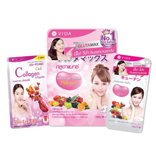 แท้100% Glutamax (30 แคปซูล) - แถมฟรี Vida Q10 12 เม็ด และ Vida คอลลาเจน ซี แอนด์ อี 2 ซอง