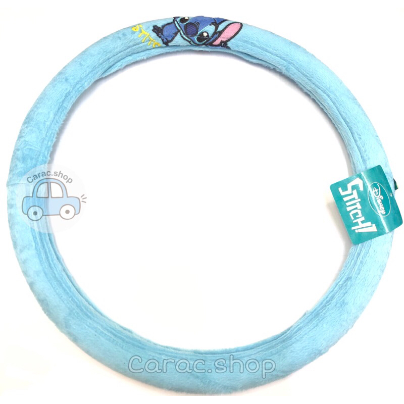 หุ้มพวงมาลัย สติช Stitch  ลิขสิทธิ์แท้
