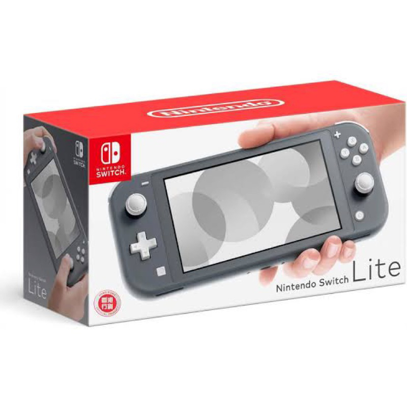 Nintendo Switch Lite (Gray) มือ2 สภาพดี