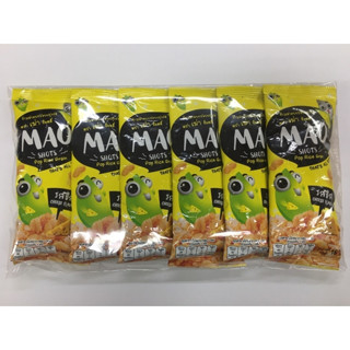 MAO Pop ข้าวเม่าอบกรอบ รสชีส Rice Grain Cheese Flavor 16g แพ็ค6 (exp.18/10/2023)