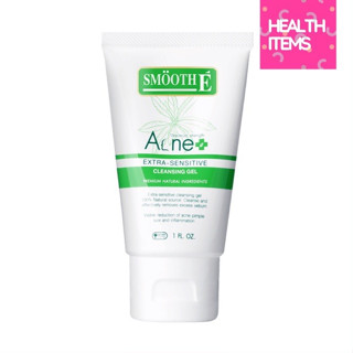 ❤️❤️ ((โฟมสิว))  Smooth E Acne Extra Sensitive Cleansing Gel 1oz และ 4oz