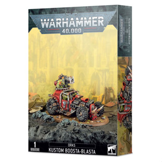 [GWพร้อมส่ง] Warhammer 40K: ORKS KUSTOM BOOSTA-BLASTA  โมเดลเกมสนามจำลอง