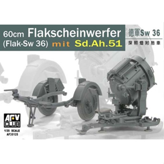 AF35125 GERMAN SW-36 FLAKSCHEINWERFER