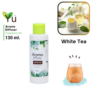 🌟กลิ่น White Tea (ชาขาว) 🌟สูตรช่วยถนอม เครื่องพ่นไอน้ำ 🌟ไม่มีแอลกอฮอล์ Oil Ozone