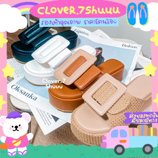 💖ลด50%ใส่โค้ดSSP260850💖 BLAT (เบลท์) ส้นตึกหน้าเข็มขัด สูง2นิ้ว