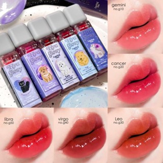 [พร้อมส่ง]ลิปไฮยาโกลวี่ลาสติ้งทิ้นท์ ClaireRich [สีติดทน] ฉ่ำเงา บางเบา ไม่เหนียว