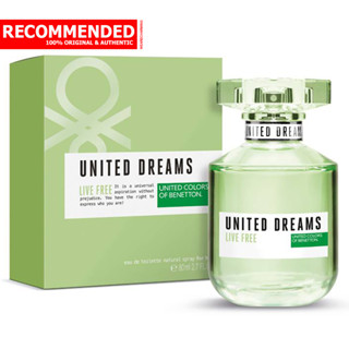 Benetton United Dreams Live Free EDT 80 ml.