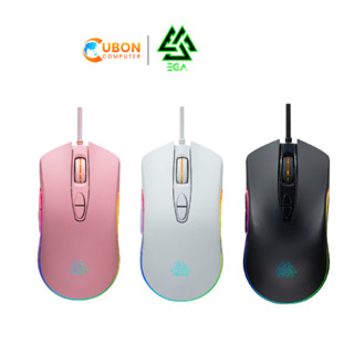 MOUSE เมาส์ EGA TYPE M10 GAMING (มี 3 สี)