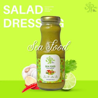 SFP Salad Dressing Seafood น้ำสลัดเพื่อสุขภาพ จาก น้ำมันคาโนล่า 100% มีคุณสมบัติช่วยลดคอเลสเตอรอล สูตรซีฟู้ด 250ml