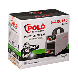 POLO เครื่องเชื่อม ARC MMA Inverter กระแสไฟเชื่อม 10 - 120 แอมป์รุ่น SARC160 ขนาดลวดเชื่อม 2.6 - 3.2 มม. มีระบบ IGBT