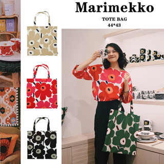 กระเป๋า Marimekko ของแท้ 100% พร้อมส่งในไทย! ! รีดได้ Marimekko tote bag ถุงผ้า ขนาด 44x43cm