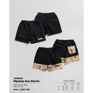 Sweeks Ripstop Line Shorts