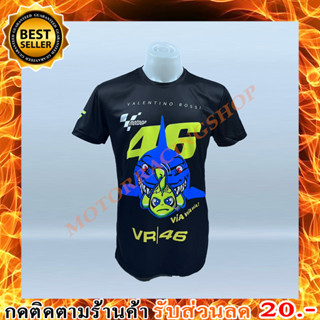 เสื้อยืดแขนสั้น MotoGP VR46 JT-504เนื้อผ้าเนื้อผ้าไมโคไฟเบอร์ มีประสิทธิภาพในการซับเหงื่อสูงแห้งเร็ว ระบายอากาศ