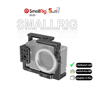 SmallRig 3211 Cage for SIGMA fp Series  ประกันศูนย์ไทย 1 ปี