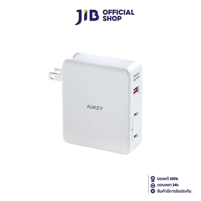 ADAPTER CHARGER (อะแดปเตอร์) AUKEY ADAPTER WALL CHARGER 140W OMNIA II MIX 3 PORTS PD 3.1 (PA-B7O) WH